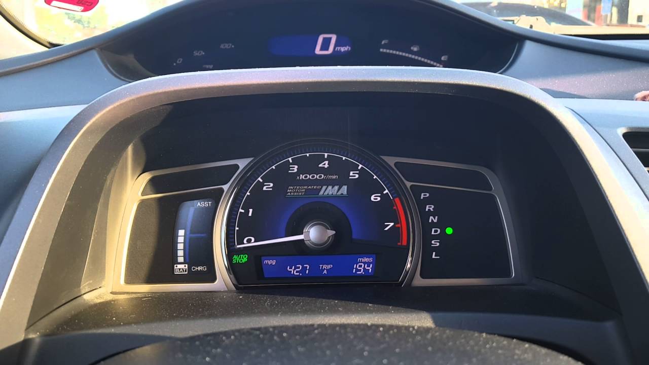 2017 honda civic mpg reset